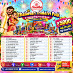 Thalaivan_Thalaivi_Pack( தலைவன் தலைவி தொகுப்பு )