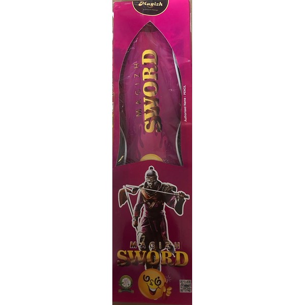 SWORD_M_centered_50KB